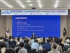 전남교육청, 공간재구조화 사업 32교 선정 추진