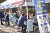 남구의회, 2024년 행정사무감사 주민제보 현장 접수 