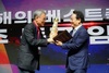 피너클 어워드 2개 부분 수상 ‘쾌거’