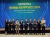 국립목포대, ‘문화예술 중심대학’ 비전 선포식 개최
