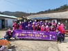  봄바람 타고 전한 따뜻한 손길