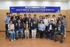 경기 시흥시 정황4동 주민 사로잡은 영암 무화과