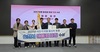 순천시, 2025년 자전거 이용 활성화 유공 대통령 표창 수상