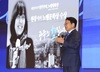 광주시 ‘소년이온다 북카페’ 연다…‘책 읽는 광주’ 시동