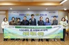 장흥군, 청년·신혼부부 위한 ‘1만원 아파트’ 100세대 건립 