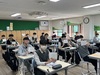 이정선 교육감, 편지글 보내 수험생 격려