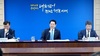  김영록 지사, “특별자치도, 실질적 자치권한 확대해야”