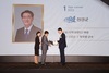 ‘대한민국 CEO 명예의 전당’, 신안군 이름 빛나다
