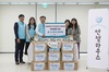 건보공단 광주전라제주지역본부 위기임산부 및 출생아동 후원물품 전달