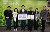 보성군, ‘지방세 이월 체납액 줄이기’ 평가 장려상 수상