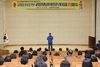 광주시교육청, ‘실제 사례를 통해 교원침해 대응’  학교장 역량강화 연수 성료