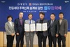 북구, ‘전국 유일’ ‘청년도전지원사업’ 5년 연속 최우수기관 선정