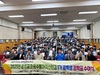광주공고 동문들, 광주형마이스터고 1기 학생 장학금 전달