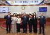 제10대 장흥군의회 개원, 전반기 원 구성 완료