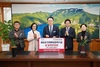 화순군국화작품연구회 화순군에 장학금 기탁