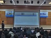 전남교육청, 2024 학교운동부지도자 역량강화 연수 운영