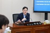 일자리경제위원회, 통합경제 뒷받침할 예산·제도 꼼꼼히 살펴