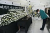 광주시, 제주항공 여객기참사 ‘유가족 1대1 전담’ 지원