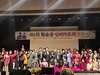 화순군, ‘2025 화순군 실버가요제’ 성료