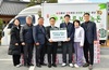 (유)참푸른글로벌, 담양군복지재단에 돼지고기 400kg 후원