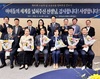  전남교원 8명, 제45회 스승의 날 정부포상 수상