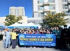 나주시, 주민참여형 ‘치매어르신 실종 대응 모의훈련’ 실시