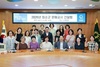 화순군, 문해교사와 소통 간담회 개최