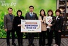 보성군, 보건복지부 보육정책평가 전남유일 우수기관 선정
