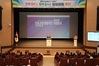 무안군, 2023년 양성평등주간 기념행사 성료
