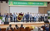 농민의 권익을 대변하는 담양군 농업회의소, 이문태 회장 취임식 개최 