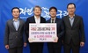 (주)신호엔지니어링 임수연 대표, 구례군에 고향사랑기부금 500만 원 기탁