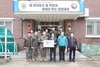 고흥군 통합방위협의회, 설맞이 관내 군부대 위문
