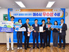 여수시, 2024 매니페스토 공약 경진대회 ‘우수상’ 수상