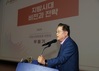 해남군, 지방시대위원회 우동기 위원장 초청 특강