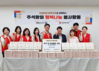 나주소방서, 추석 명절 특별경계근무 돌입, 시민 안전 지킨다