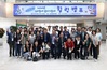 전남도, 우리동네 복지기동대 소통 화합의 장