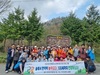 2024년 영광군 노인복지관 숲 체험․교육활동 진행