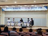 “지역 중심 방과후학교 운영‧우수 강사 확보해야”