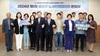 광산구 노사민정, 노동환경 개선‧일터 안전 힘 모은다
