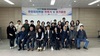 무안군 산림조합, 승달장학금 1,000만 원 기탁