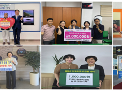 한국건강관리협회 광주전남지부, 추석 맞아 전남광주통합특별시 곳곳에 따뜻한 나눔 실천