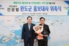 완도군, 국민 배우 전광렬 홍보대사로 위촉