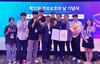 동신대 이동휘 교수, 국가사이버보안 발전 기여 ‘근정포장’
