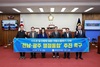 무안군의회, 