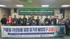 신안군, 아프리카돼지열병(ASF) 방지를 위한 안전교육 실시 