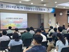영광군, 민원담당공무원 스트레스 관리 교육 실시