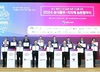 영광군, 농림축산식품부와 농촌협약 체결!