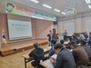 해남군, 외국인 계절근로자 고용주 자정결의·인권침해 예방교육