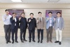 광양경자청, 중국 중산그룹과 전략적 협력방안 논의