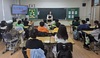 광주동부교육지원청, ‘찾아가는 생명존중 교육’